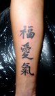 chiny